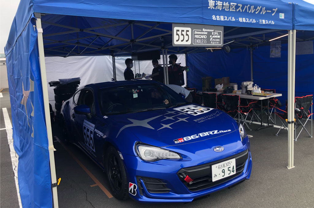 86/BRZレース