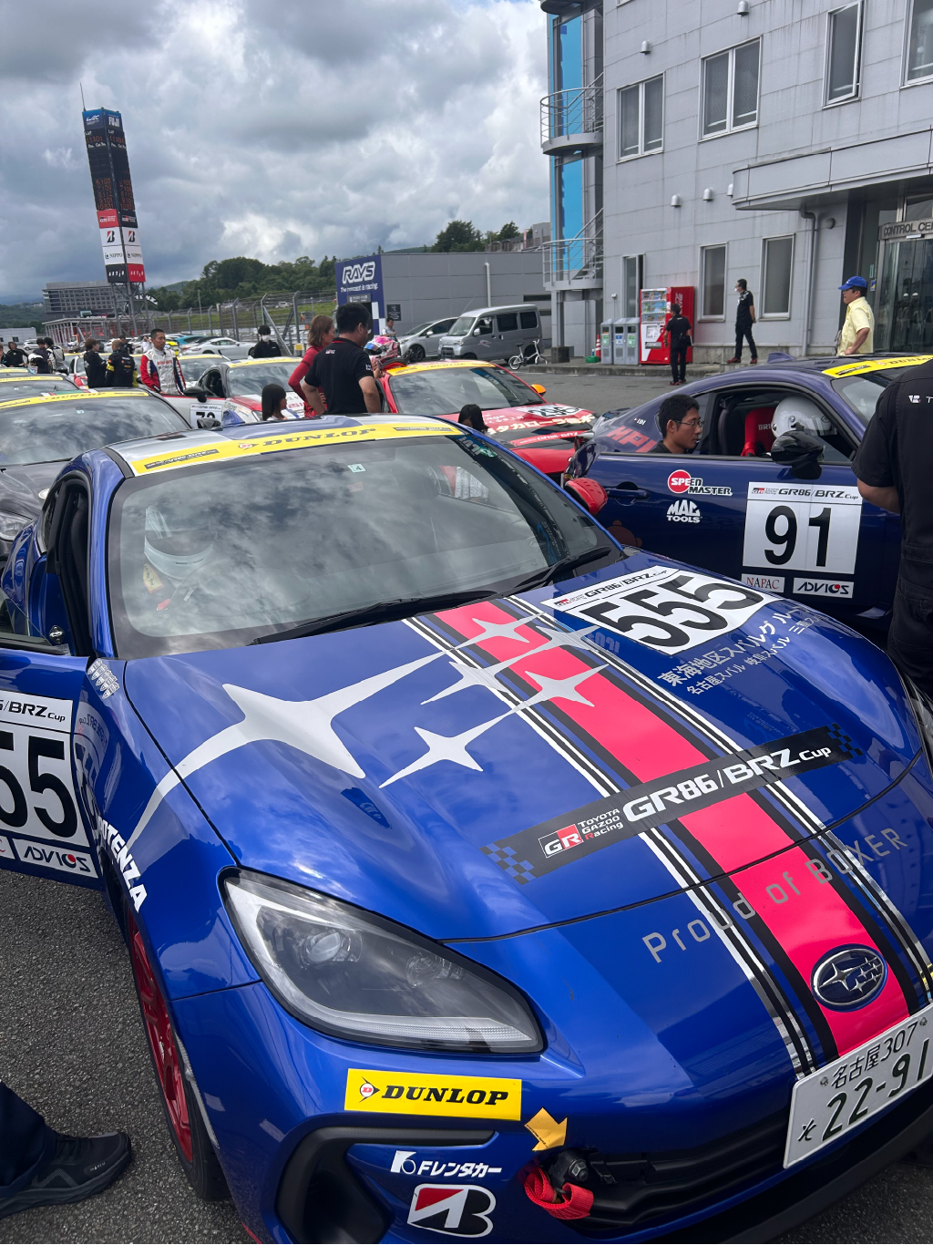 GR86/BRZ Cup
