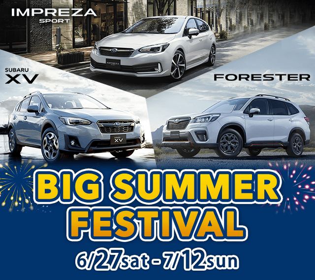 BIG SUMMER FESTIVAL 6/27sat-7/12sun
