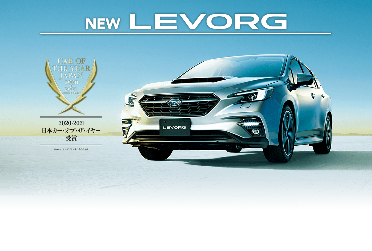 NEW LEVORG