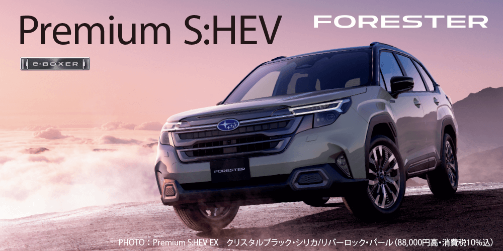 Premium S:HEV FORESTER