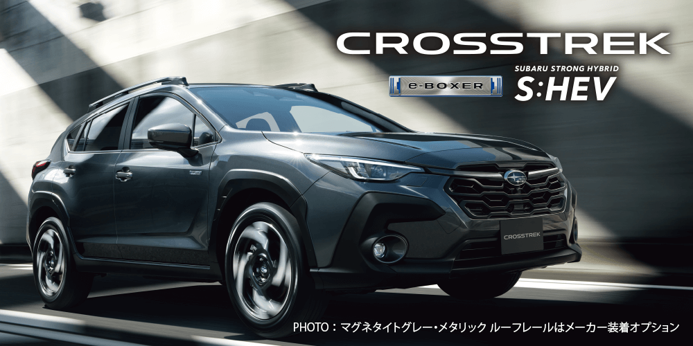 CROSSTREK PHOTO：マグネタイトグレー・メタリック ルーフレールはメーカー装着オプション