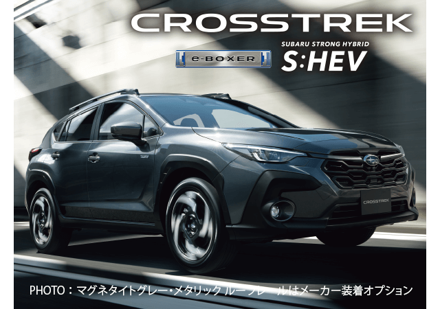 CROSSTREK PHOTO：マグネタイトグレー・メタリック ルーフレールはメーカー装着オプション
