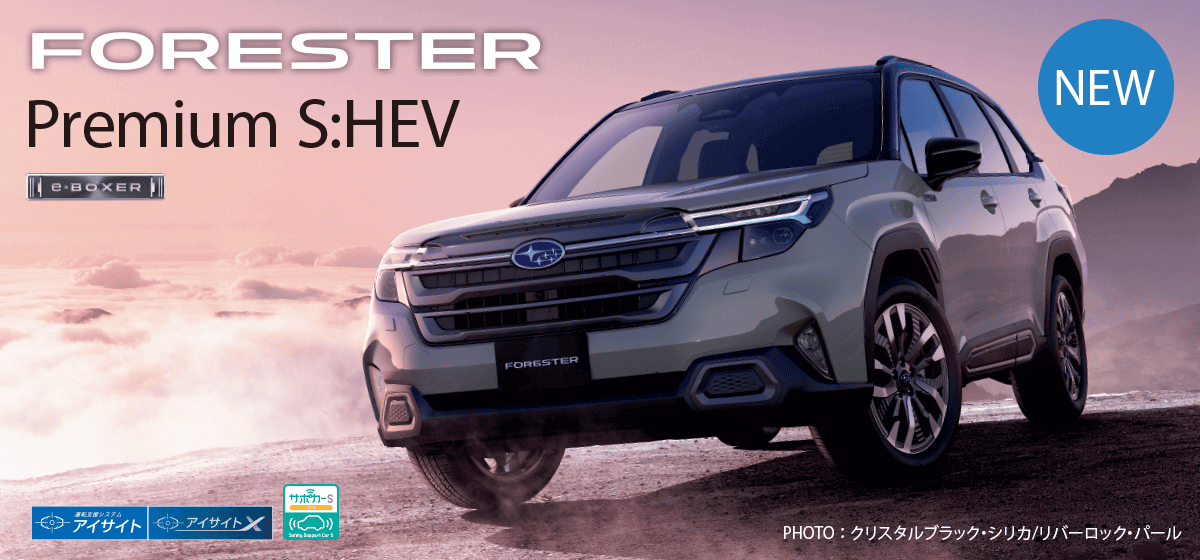 FORESTER Premium S:HEV