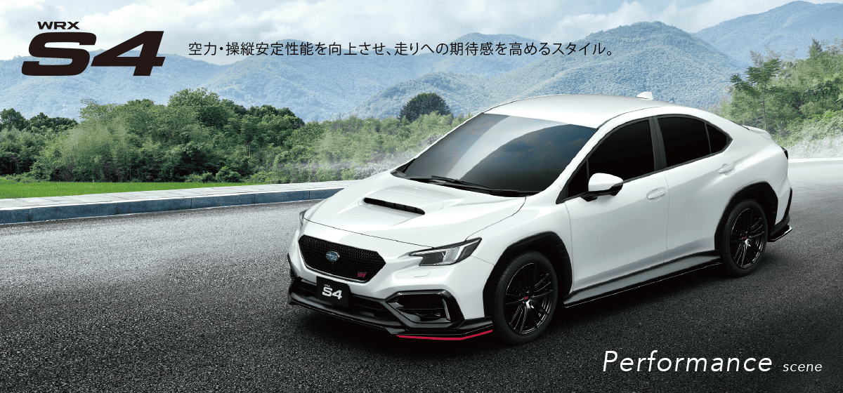 WRX S4