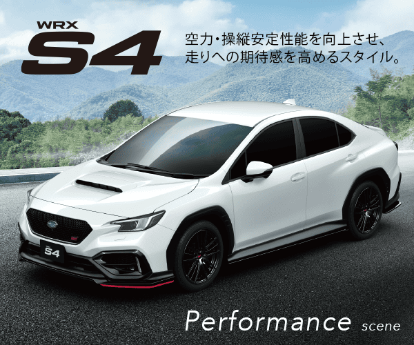 WRX S4